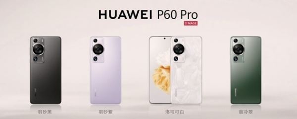 Huawei представил линейку флагманских камерофонов Huawei P60