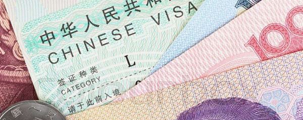 Спрос на визы в Китай среди россиян стал ажиотажным